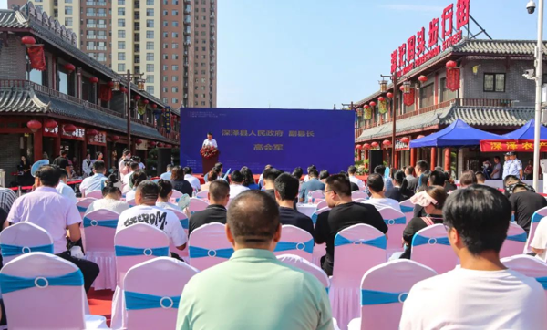 开幕式(1).png
