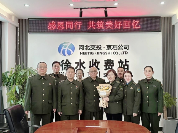 微信图片_20241121123334_副本.jpg 微信图片_20241121123334_副本.jpg