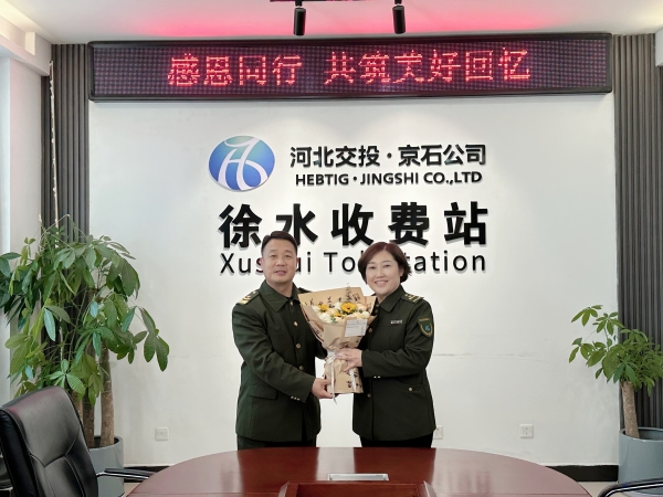 微信图片_20241121115046_副本.jpg 微信图片_20241121115046_副本.jpg