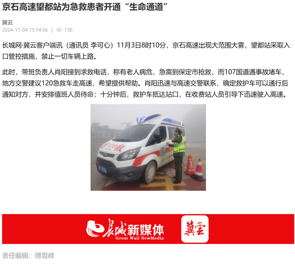 QQ截图20241105114254.png