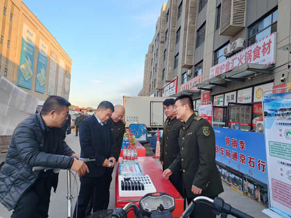 配图 (1).png