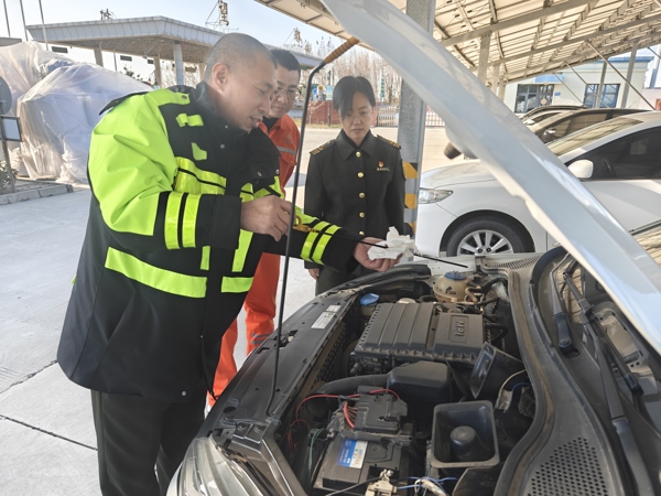 微信图片_20241213142207.jpg 微信图片_20241213142207.jpg