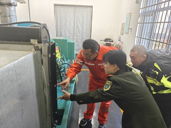 微信图片_20241213142238.jpg 微信图片_20241213142238.jpg