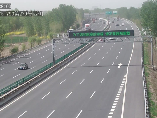 微信图片_20240415104800_副本.jpg 微信图片_20240415104800_副本.jpg