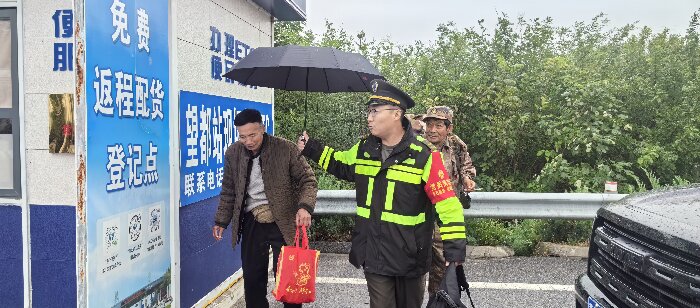 微信图片_20251012183721.jpg 微信图片_20251012183721.jpg