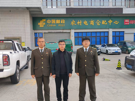 微信图片_20251021141956_36_8_副本.jpg 微信图片_20251021141956_36_8_副本.jpg