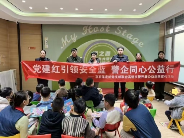 微信图片_20251127201246_11_156_副本.jpg 微信图片_20251127201246_11_156_副本.jpg