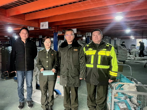 金草走访2.jpg 金草走访2.jpg