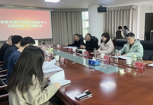 微信图片_20250306091450.jpg