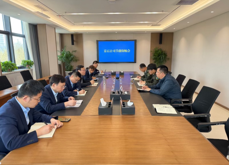 微信图片_20250403155229.jpg