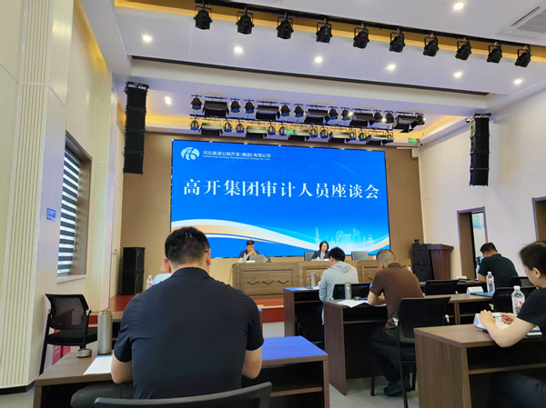 11c6ab302d0b02d_副本.jpg