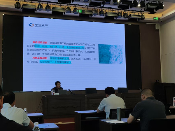 e0888ec10eb953b5_副本.jpg