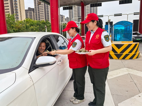 bdd80946402ecbc1acd21920116ebfc4_副本.jpg