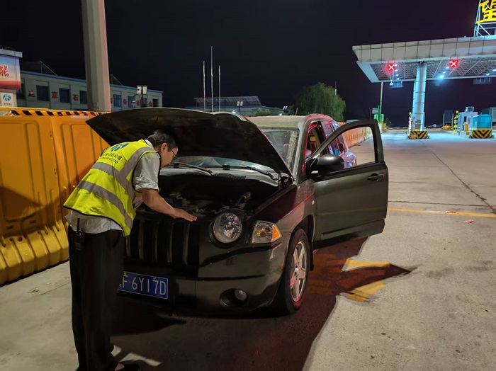 微信图片_20250713205329.jpg