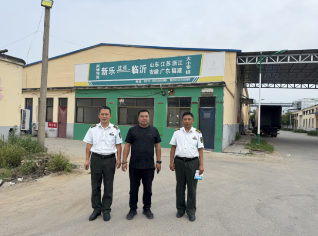 QQ_1753943667892.png