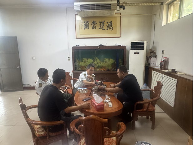 QQ_1753943613365.png