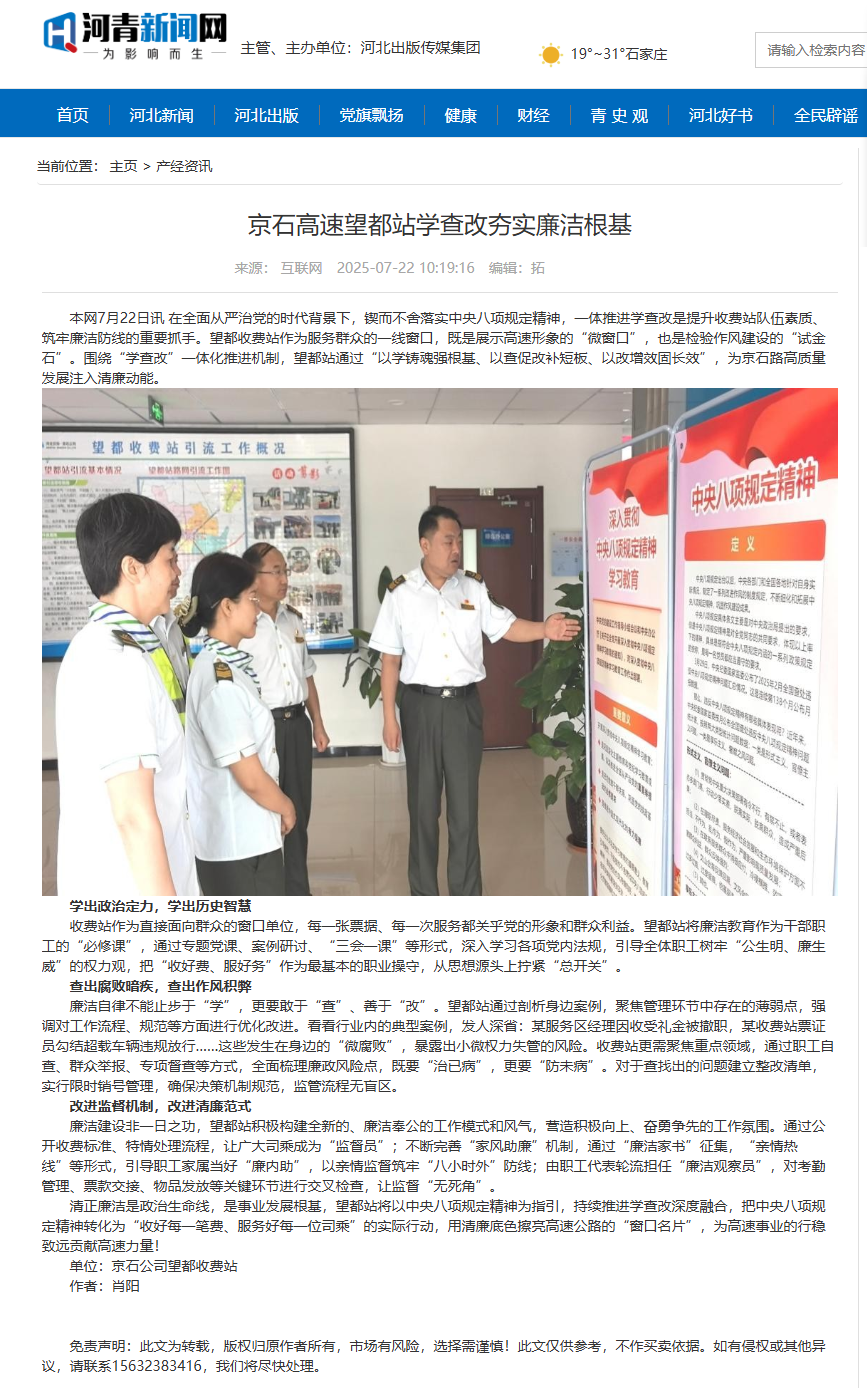 4288ace4-ac26-4843-90d5-a9d17b7c8444.png