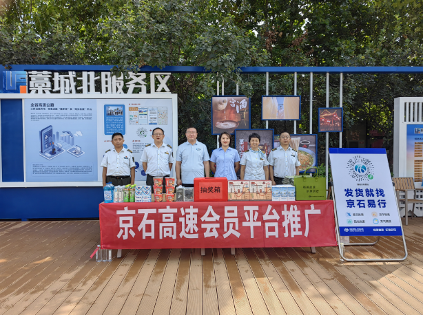 QQ_1756360133208.png
