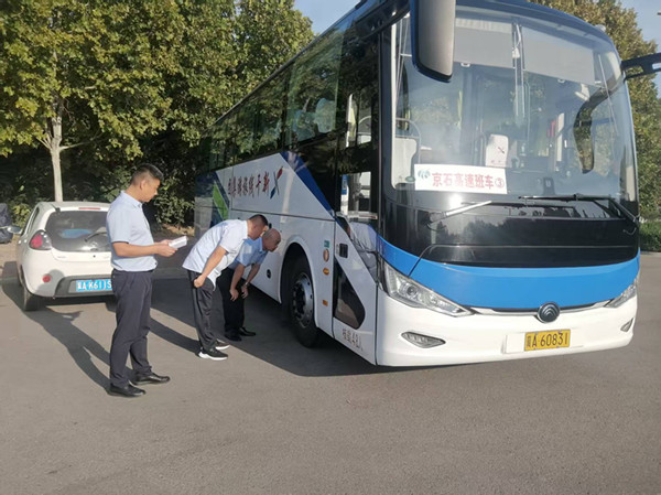 微信图片_20250926082827_9_51_副本.jpg 微信图片_20250926082827_9_51_副本.jpg