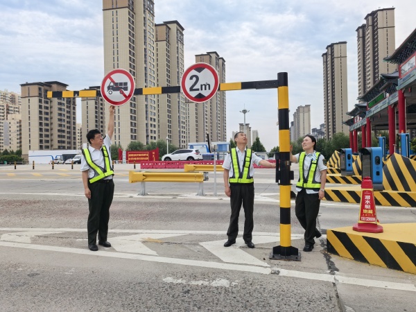 双节巡检1_副本.jpg 双节巡检1_副本.jpg