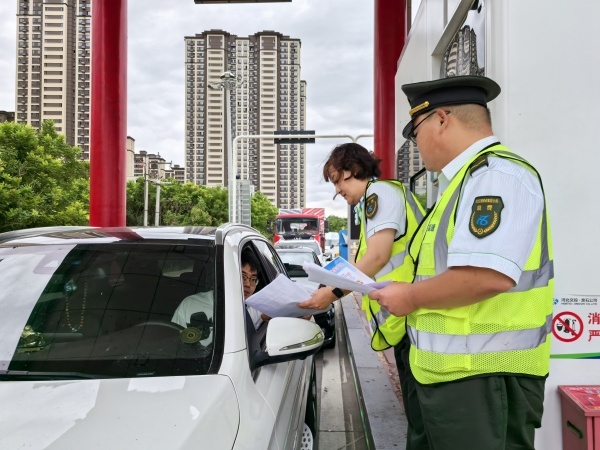 网络安全3_副本.jpg 网络安全3_副本.jpg