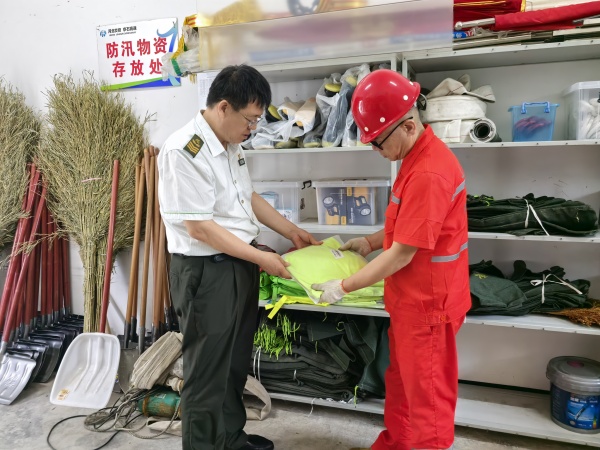 IMG_20250905_094151_副本.jpg