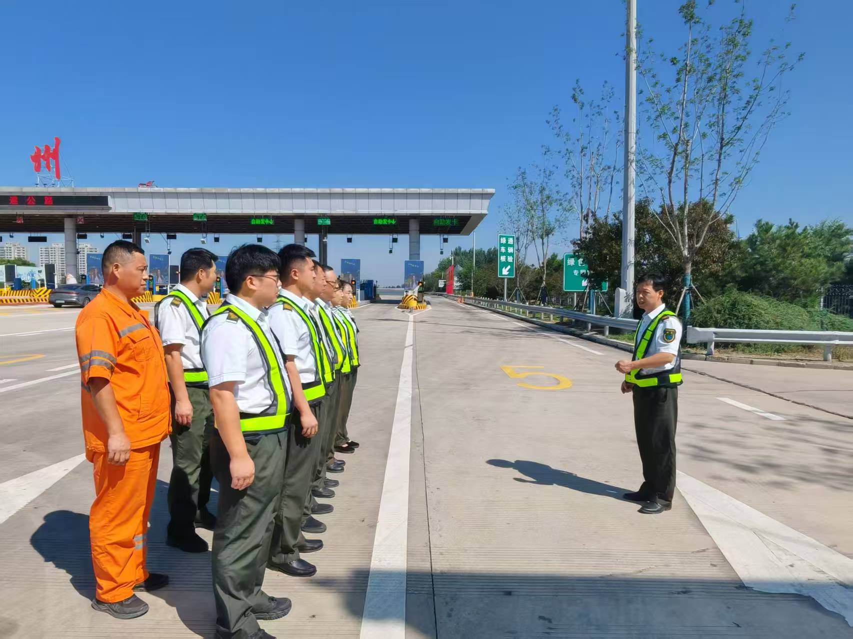 微信图片_20250925135630_24_6.jpg 微信图片_20250925135630_24_6.jpg