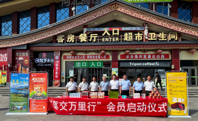 QQ_1756781775369.png