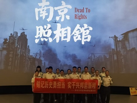 微信图片_20250918114808_109_101.jpg 微信图片_20250918114808_109_101.jpg