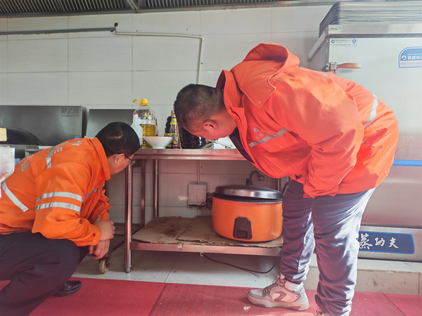 IMG_20260224_115535_副本.jpg IMG_20260224_115535_副本.jpg