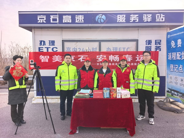 活动.jpg 活动.jpg