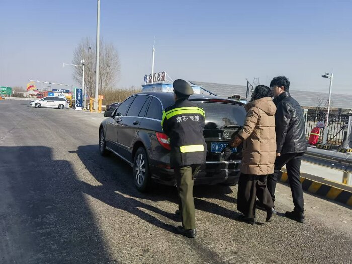 微信图片_20260309102324_76_62.jpg 微信图片_20260309102324_76_62.jpg