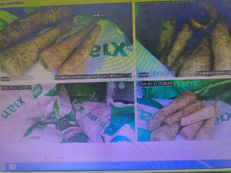 _cgi-bin_mmwebwx-bin_webwxgetmsgimg__&MsgID=3522624569912543201&skey=@crypt_7a6006c8_f4f61028c7945f23d1fbad63cba59001&mmweb_appid=wx_webfilehelper_副本.jpg _cgi-bin_mmwebwx-bin_webwxgetmsgimg__&MsgID=3522624569912543201&skey=@crypt_7a6006c8_f4f61028c7945f23d1fbad63cba59001&mmweb_appid=wx_webfilehelper_副本.jpg