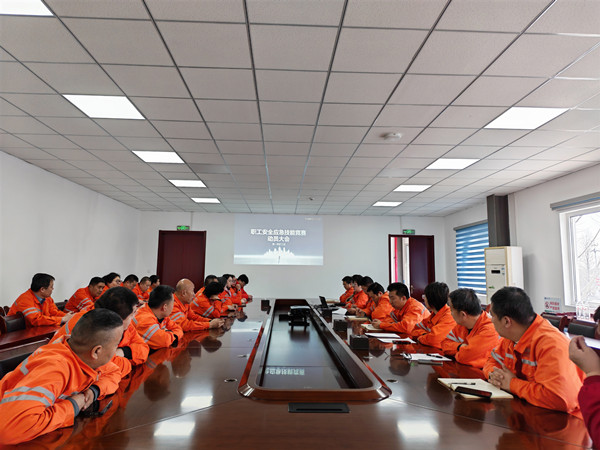 动员会_副本.jpg 动员会_副本.jpg