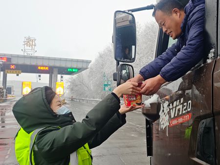 微信图片_20260302143858_414_5_副本.jpg 微信图片_20260302143858_414_5_副本.jpg