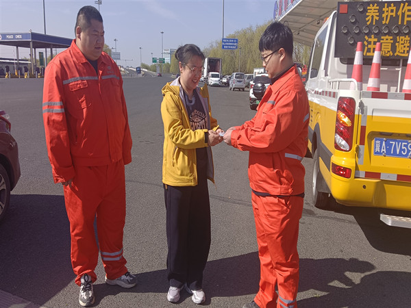 mmexport1775019070584_副本.jpg mmexport1775019070584_副本.jpg