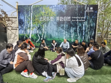 QQ_1777000322801.png