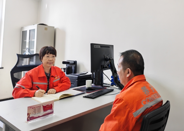 微信图片_20260410112727_129_2134_副本.jpg 微信图片_20260410112727_129_2134_副本.jpg