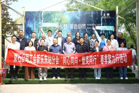QQ_1777000389153.png
