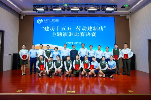合影.jpg 合影.jpg